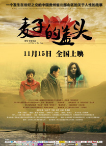 久热精品视频在线免费观看